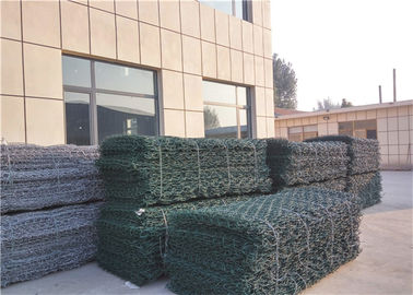 Gabion plastikowy powlekany PCV / Stalowy podwójnie skręcany sześciokątny siatkowy drut